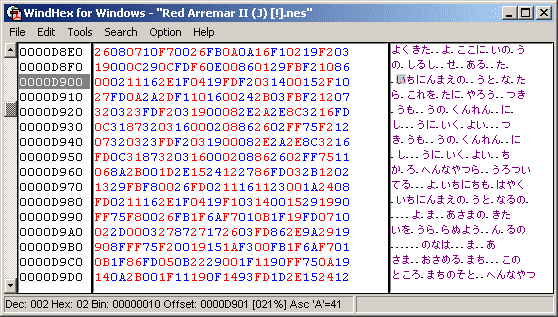 hex editing