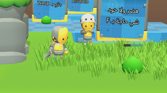 التفاعل مع اللافتات والـ NPCs وسط البيئة الحية في Godot RPG Mechanics