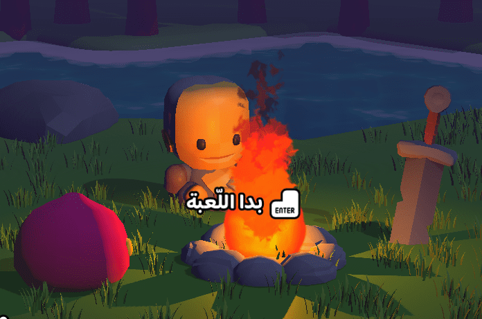 #4 Godot Game Polish اللعب بالمانيطة وتسريع/تحسين اللعبة
