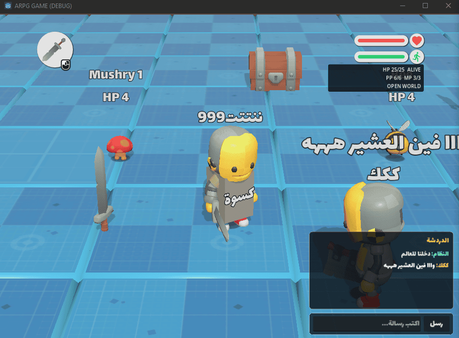ثاني client فالتجربة multiplayer ديال لعبتي كيبين جوج لاعبين متصلين بنفس العالم