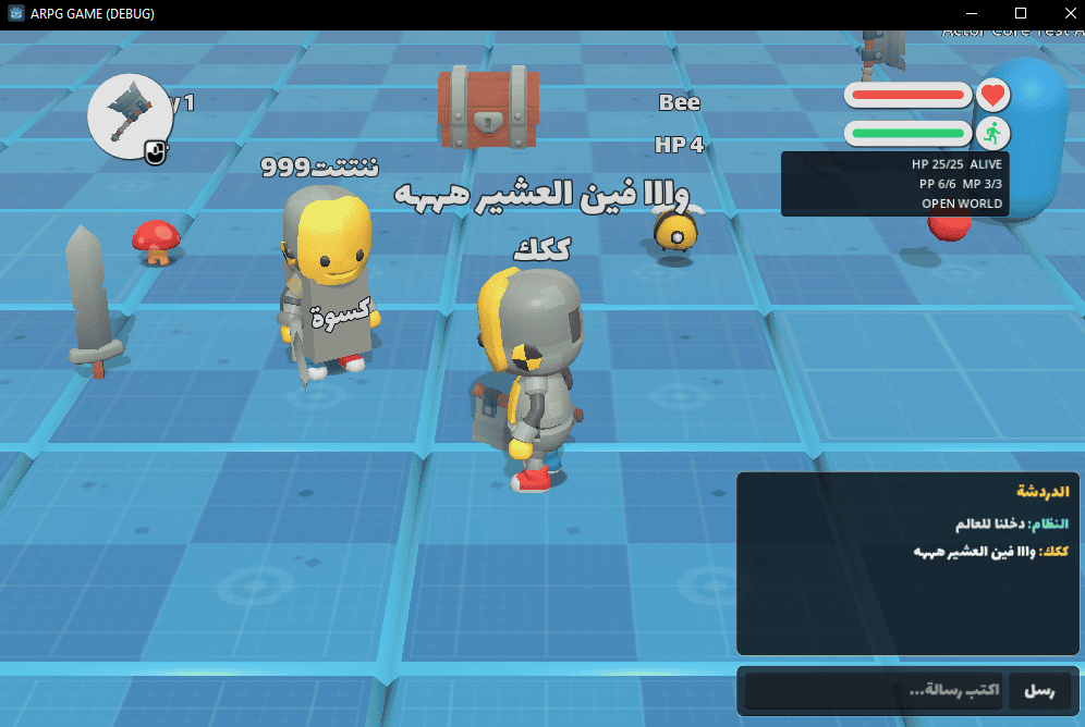 أول client فالتجربة multiplayer ديال لعبتي كيبين اللاعب الثاني داخل نفس العالم