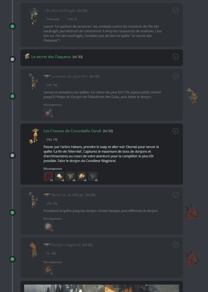 DofusPlanet فيه لائحة Quêtes والمسار ديال التقدم فـ DOFUS